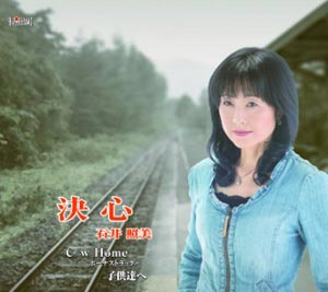 "ブルース・クリエイション/悪魔と11人の子供達 【CD】"
