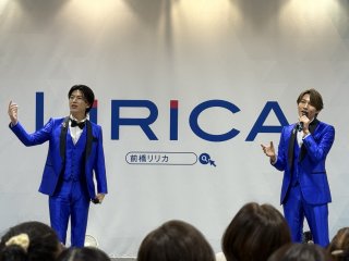 前橋リリカ フリーコンサートin前橋リリカ〜風の紡ぎ〜 2025年9月20日開催！