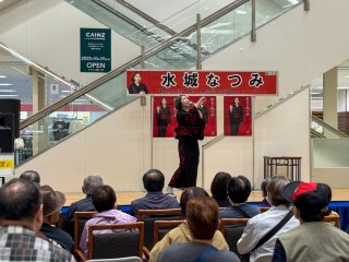 【ユアエルム成田】水城なつみ、羽山みずき新曲キャンペーンを開催しました！11月2日 