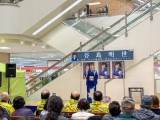 【ユアエルム成田】谷島明世さん・原田悠里さん出演、新曲キャンペーンイベント開催レポート！1月28日