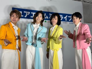 あなたは1日何モナキ？話題のグループ【モナキ】が「ユアエルム八千代台」でリリースイベントを開催！