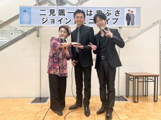 二見颯一、はやぶさがジョイントキャンペーン！ユアエルム成田で開催!(2026年5月30日)