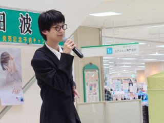 原田波人がユアエルム成田で新曲『青い鳥』リリースイベントを開催!(2026年6月24日)
