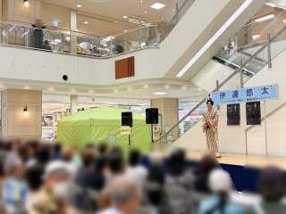 伊達悠太 新曲『情なし』予約キャンペーン！ユアエルム成田で開催!(2026年7月8日)