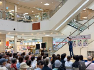 パク・ジュニョン、津吹みゆがユアエルム成田でリリースイベントを開催！!(2026年9月2日)