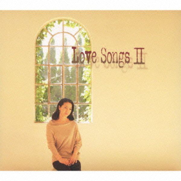 画像1: Love Songs2〜ずっとあなたが好きでした〜/坂本冬美 [CD] (1)