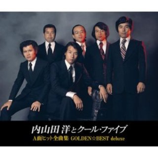 男性演歌歌手ア行-CD・カセットテープ・カラオケ・DVD・全曲集