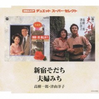 歌謡曲　演歌　CD　大量【約150枚】 RF0509-2　都はるみ　鶴田浩二 歌謡曲 演歌 CD 大量【約150枚】 RF0509-2 都はるみ 鶴田浩二 歌謡曲