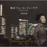 全商品-【楽園堂】演歌・歌謡曲のCD・カセットテープ・カラオケ