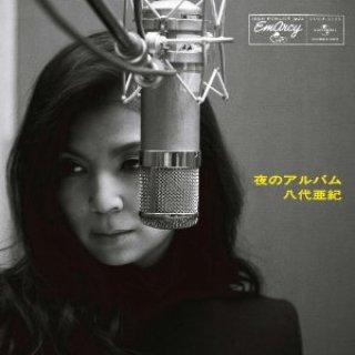 八代亜紀-夜のつづき/八代亜紀 [CD]-【楽園堂】演歌・歌謡曲のCD