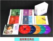 画像1: 森昌子〜歌ひとすじ〜 CD-BOX【通販限定商品】【宅急便指定配送限定】/森昌子 [CD] (1)