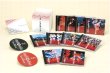 画像1: 正調 日本民謡大全集 CD-BOX【通販限定商品】【宅急便指定配送限定】[CD] (1)