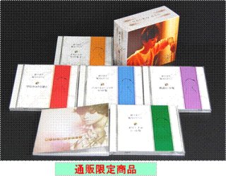 CD-松山千春 1977~1979 ORIGINAL ALBUM BOX CD-BOX【通販限定商品