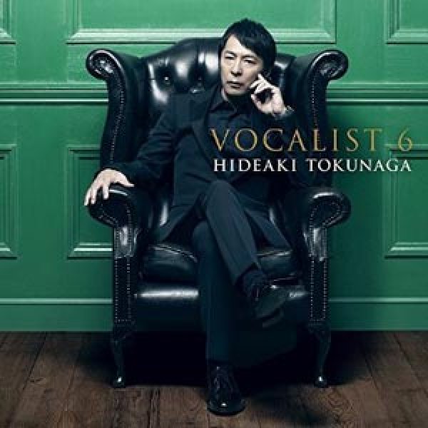 画像1: VOCALIST6（ボーカリスト6）/徳永英明 [CD] (1)