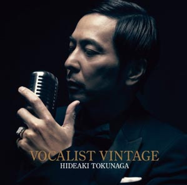画像1: VOCALIST VINTAGE(通常盤)/徳永英明 [CD] (1)
