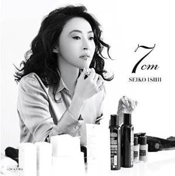 画像1: 7cm/石井聖子 [CD] (1)