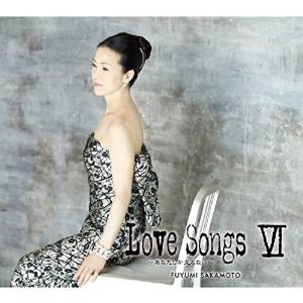 画像1: LOVE SONGS VI〜あなたしか見えない〜【初回生産限定デジパック】/坂本冬美 [CD] (1)