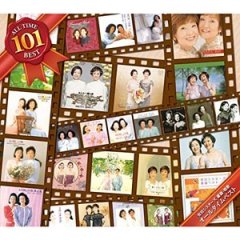さ*ん様 【レア】織田裕二 ODA LIVE TOUR 2001 ポストカード5 Amazon.co.jp: THE BEST TRACKS: ミュージック