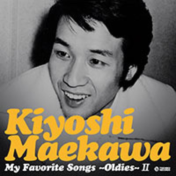 画像1: My Favorite Song~oldies~II(2)/前川清 [CD] (1)