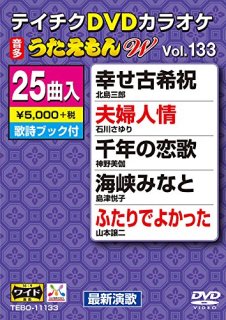 柔らかな質感の 70726f647563742f32303138303132 ミュージック