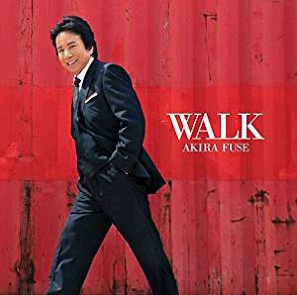 画像1: WALK/布施明 [CD] (1)