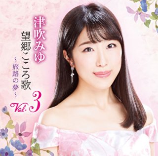 工藤あやの-工藤あやの ファースト・アルバム/工藤あやの [CD]-【楽園