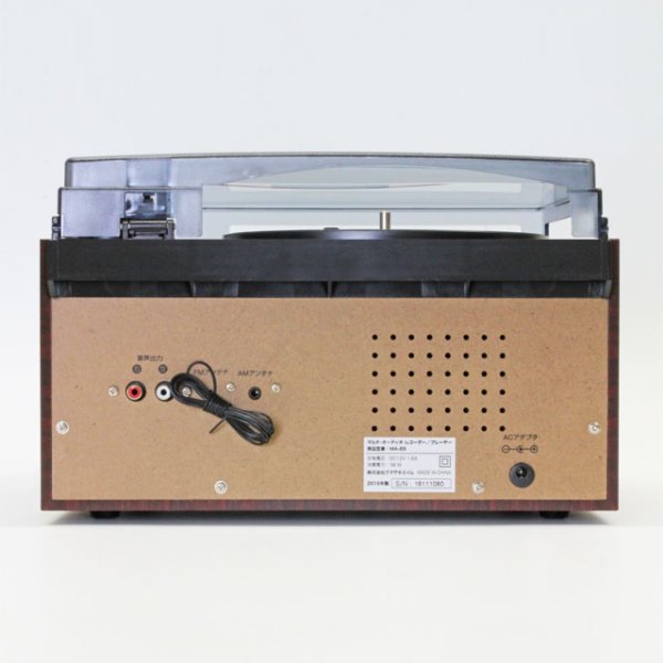 画像2: 【想い出のレコードがまた聴ける!】マルチ・オーディオ・レコーダー/プレーヤー MA-89 (2)