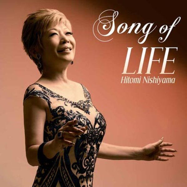画像1: Song of LIFE/西山ひとみ [CD] (1)