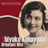 全商品-【楽園堂】演歌・歌謡曲のCD・カセットテープ・カラオケ