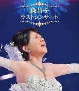 女性演歌歌手マ行-CD・カセットテープ・カラオケ・DVD・全曲集