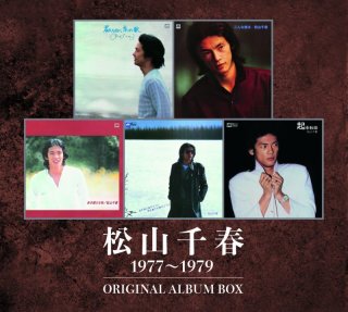 坂本冬美-LOVE SONGS BOX【宅急便指定配送限定】/坂本冬美 [CD]-【楽園