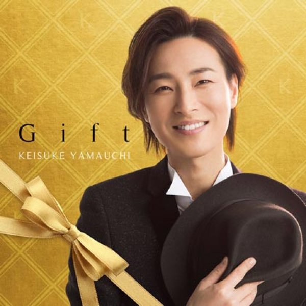 画像1: Gift/山内惠介 [CD] (1)