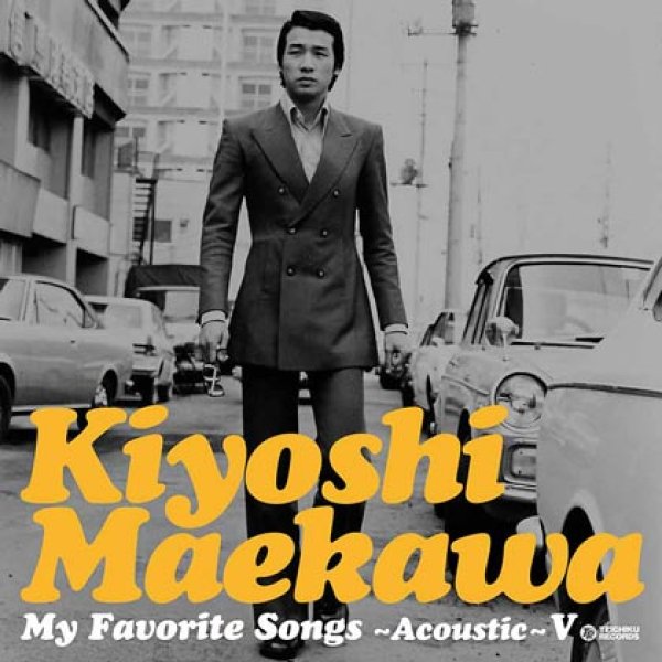 画像1: My Favorite Songs V(5)~Acoustic~/前川清 [CD] (1)