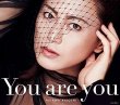 画像1: You are you【Aタイプ(初回完全限定スペシャル盤)/Bタイプ】/氷川きよし [CD+DVD/CD] (1)