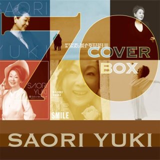 由紀さおり 新曲・商品一覧-【楽園堂】演歌・歌謡曲のCD・カセット