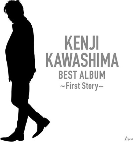 画像1: ベスト・アルバム~First Story~/河嶋けんじ [CD]gak10 (1)