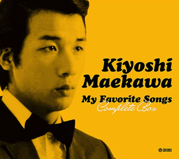 画像1: My Favorite Songs/前川清 [CD] (1)