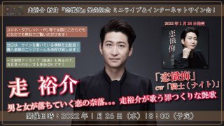 小田純平-65~たられば捨てて~/もうやめて/小田純平 [CD]-【楽園堂