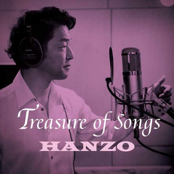 画像1: Treasure of Songs/HANZO [CD] (1)