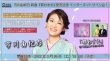 画像1: 市川由紀乃 シングル『都わすれ』発売記念インターネットサイン会【3月26日楽園堂YouTubeチャンネル】 (1)