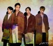 画像3: 少年【Type A/Type B/Type C/Type D】/LAST FIRST [CD] (3)