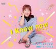 画像2: なぎさwith メジャーデビューシングル『I know now』発売記念インターネットサイン会【10月10日楽園堂YouTubeチャンネル】 (2)