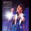 画像2: 辰巳ゆうとデビュー5周年コンサート~ありがとうを届けたくて~/辰巳ゆうと [DVD/Blu-ray Disc] (2)