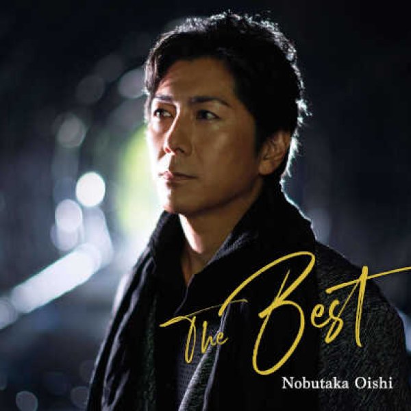 画像1: THE BEST/男石宜隆 [CD] (1)
