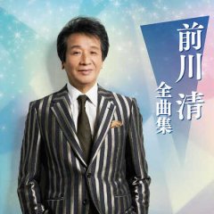 五木ひろし 日本歌謡史 100年 DVD　ナレーション倍賞千恵子 五木ひろし 日本歌謡史 100年 DVD ナレーション倍賞千恵子