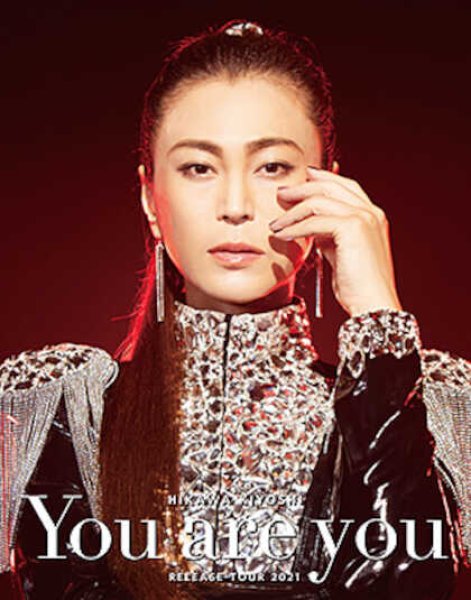 画像1: 「You are you」Release Tour 2021/氷川きよし [Blu-ray Disc] (1)