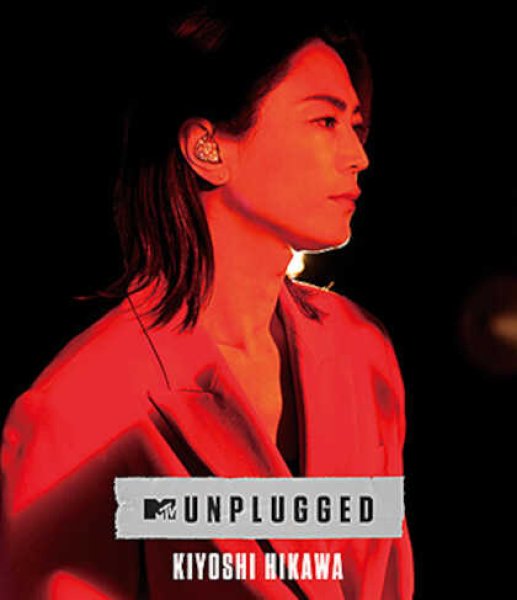 画像1: MTV Unplugged:Kiyoshi Hikawa/氷川きよし [Blu-ray Disc] (1)