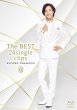 画像2: The BEST 24single clips/山内惠介 [DVD/Blu-ray Disc] (2)