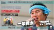 画像1: 一条貫太 新曲『男の漁場』インターネットサイン会【2月12日楽園堂YouTubeチャンネル】 (1)