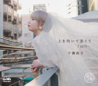 ジャクソンねこのほんとうの家(ブライアン・ボール 作 ; 清水